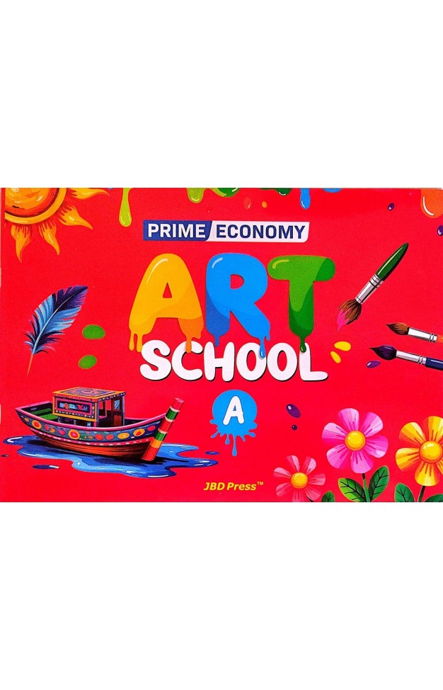 Prime Economy Art School A